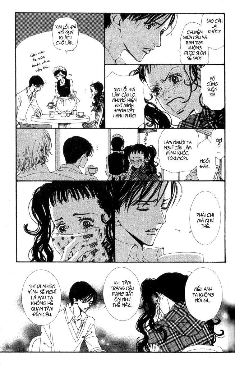 Paradise Kiss: Chapter 28