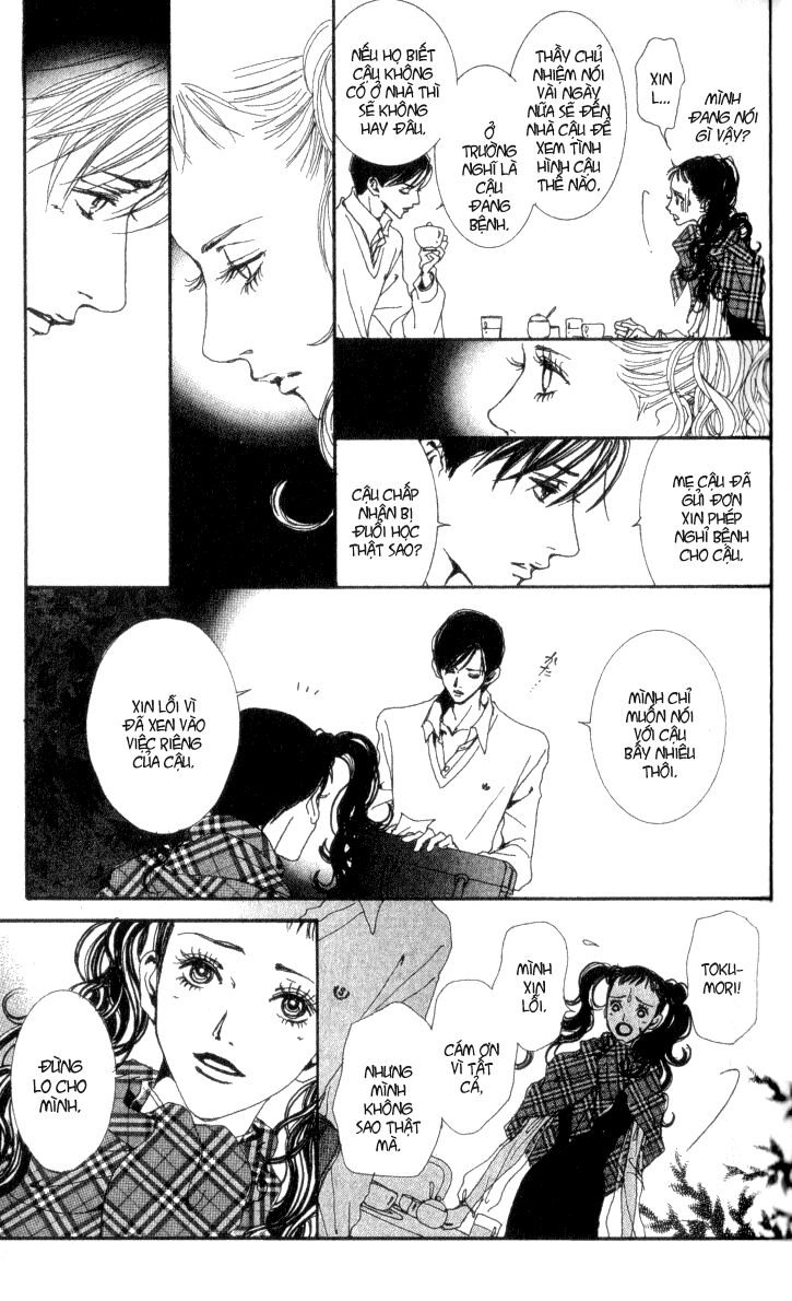 Paradise Kiss: Chapter 28