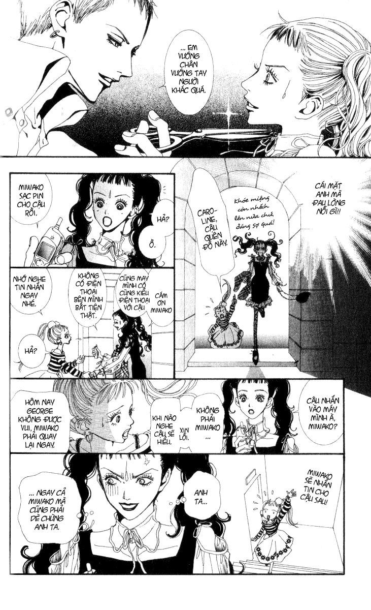 Paradise Kiss: Chapter 28