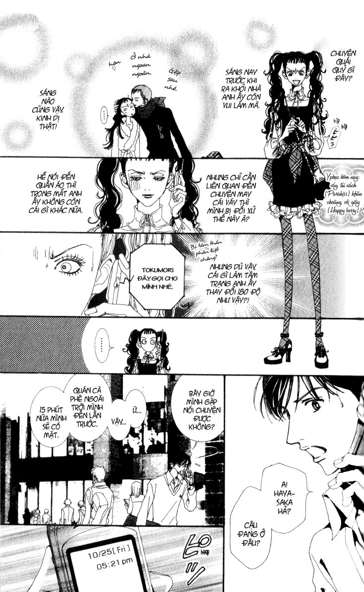 Paradise Kiss: Chapter 28