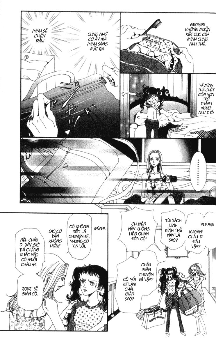 Paradise Kiss: Chapter 29