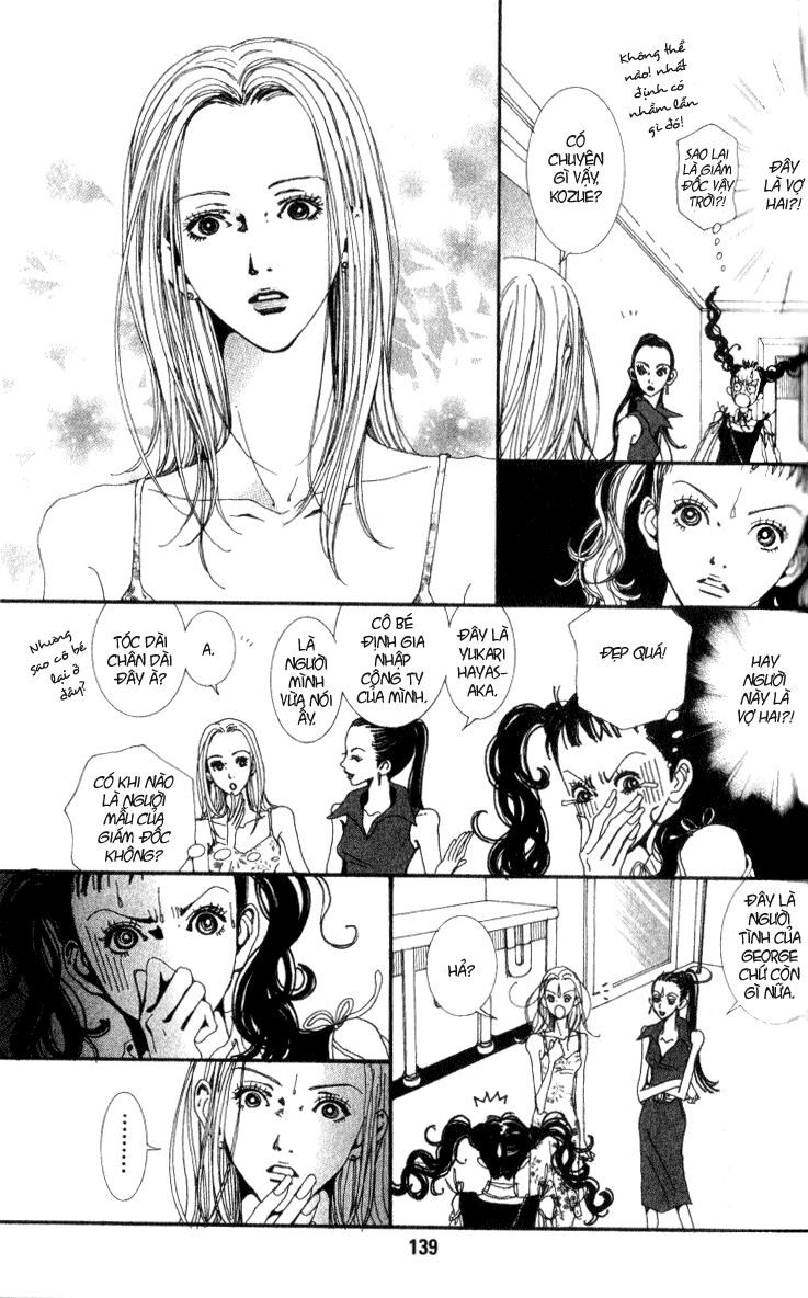 Paradise Kiss: Chapter 29
