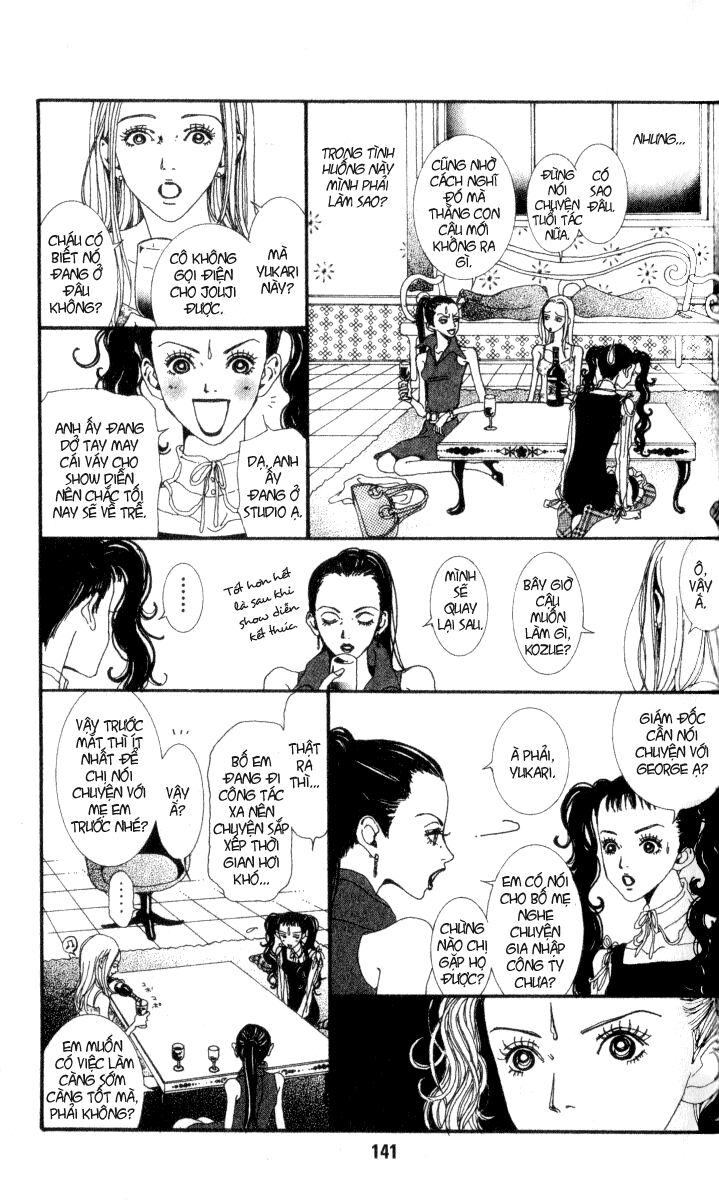 Paradise Kiss: Chapter 29