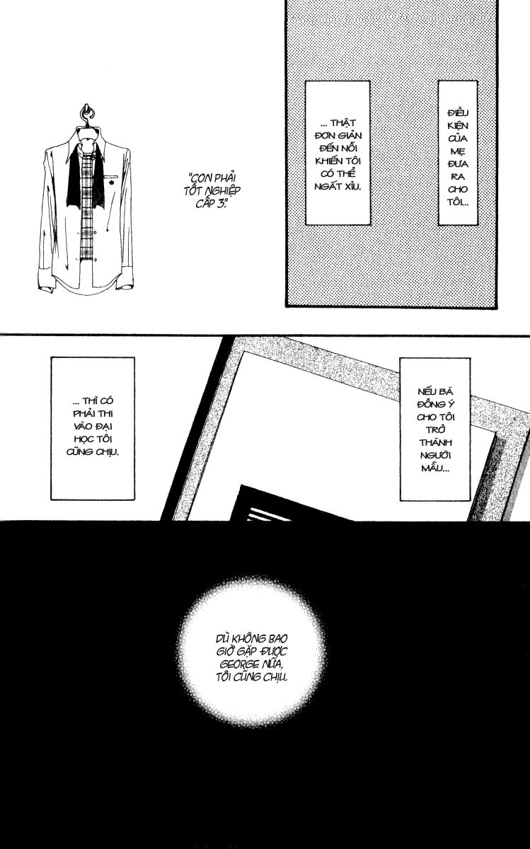 Paradise Kiss: Chapter 30