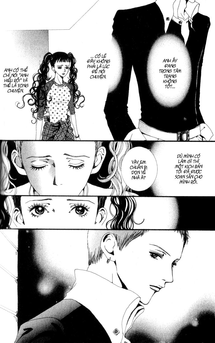 Paradise Kiss: Chapter 30