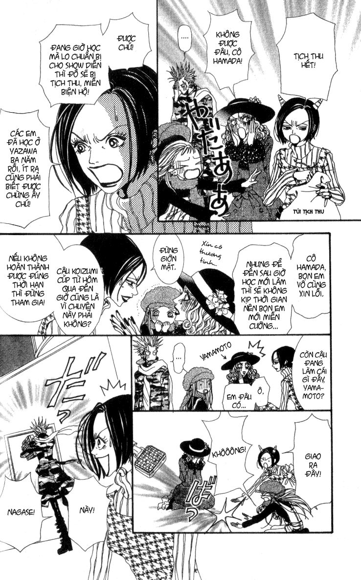 Paradise Kiss: Chapter 32