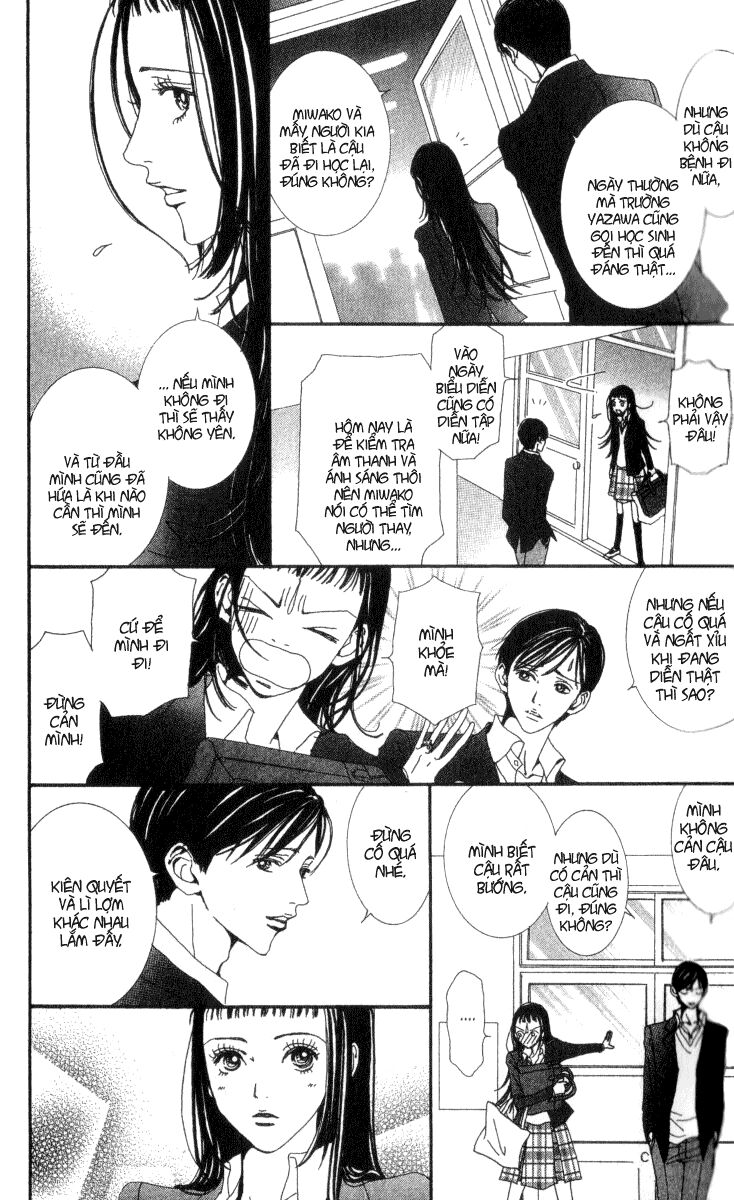 Paradise Kiss: Chapter 32