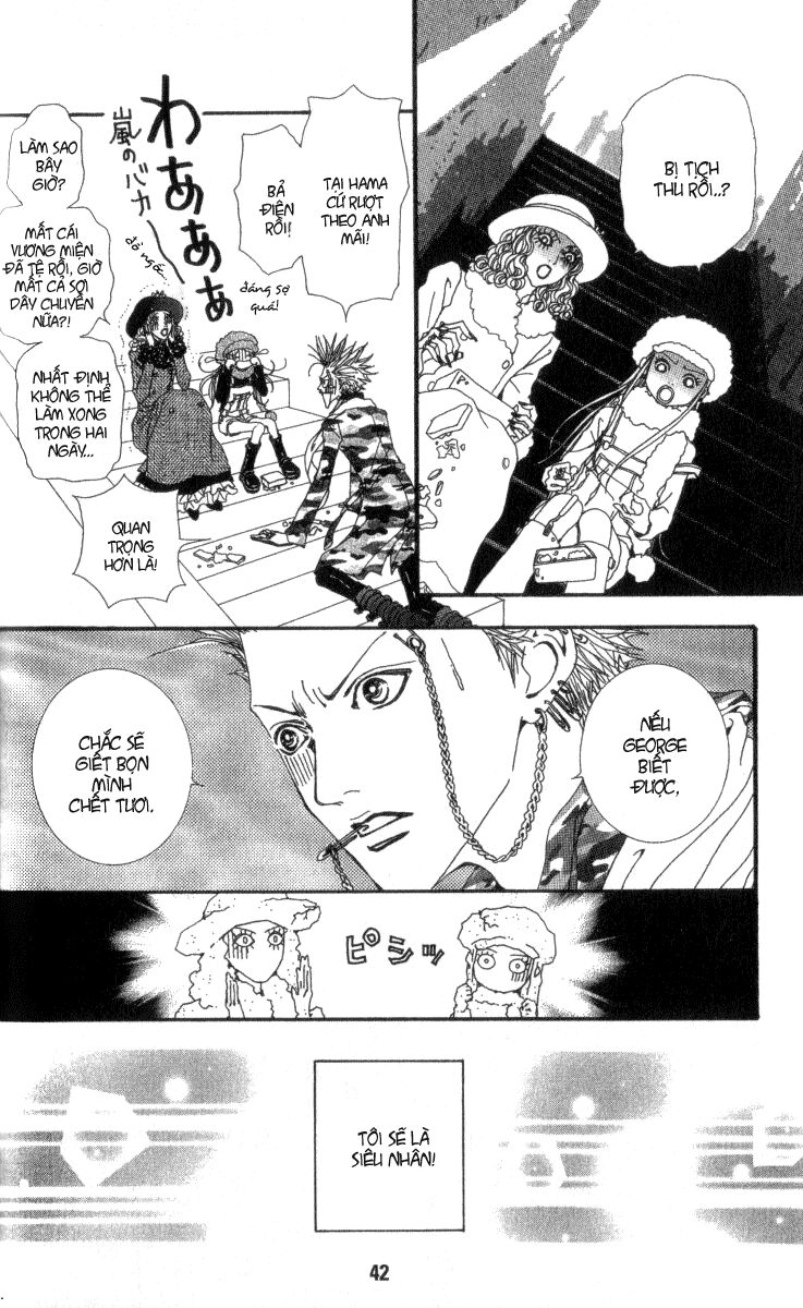 Paradise Kiss: Chapter 32