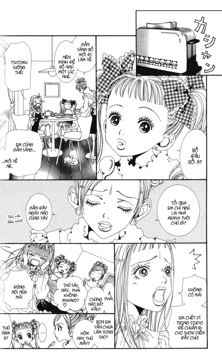 Paradise Kiss: Chapter 32