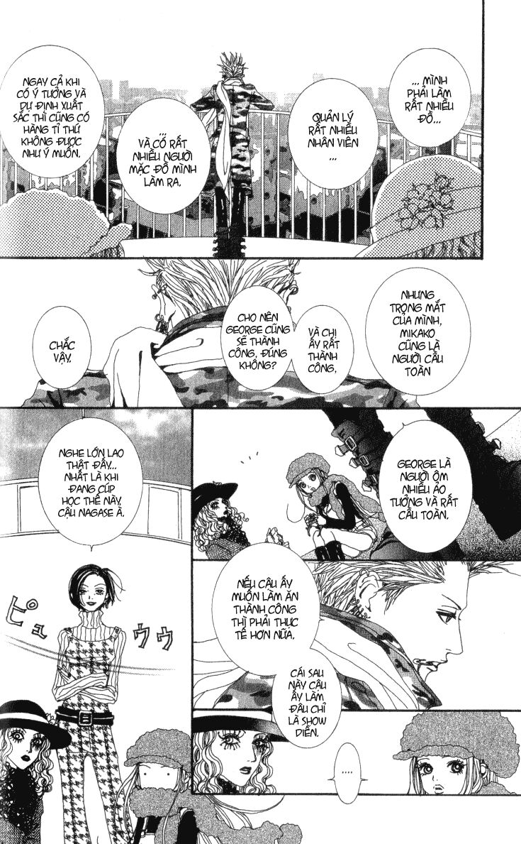 Paradise Kiss: Chapter 32