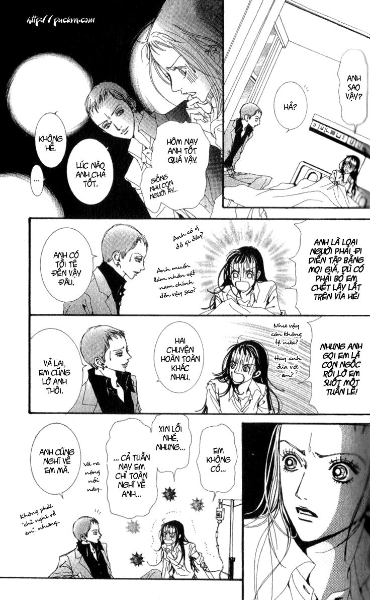 Paradise Kiss: Chapter 33
