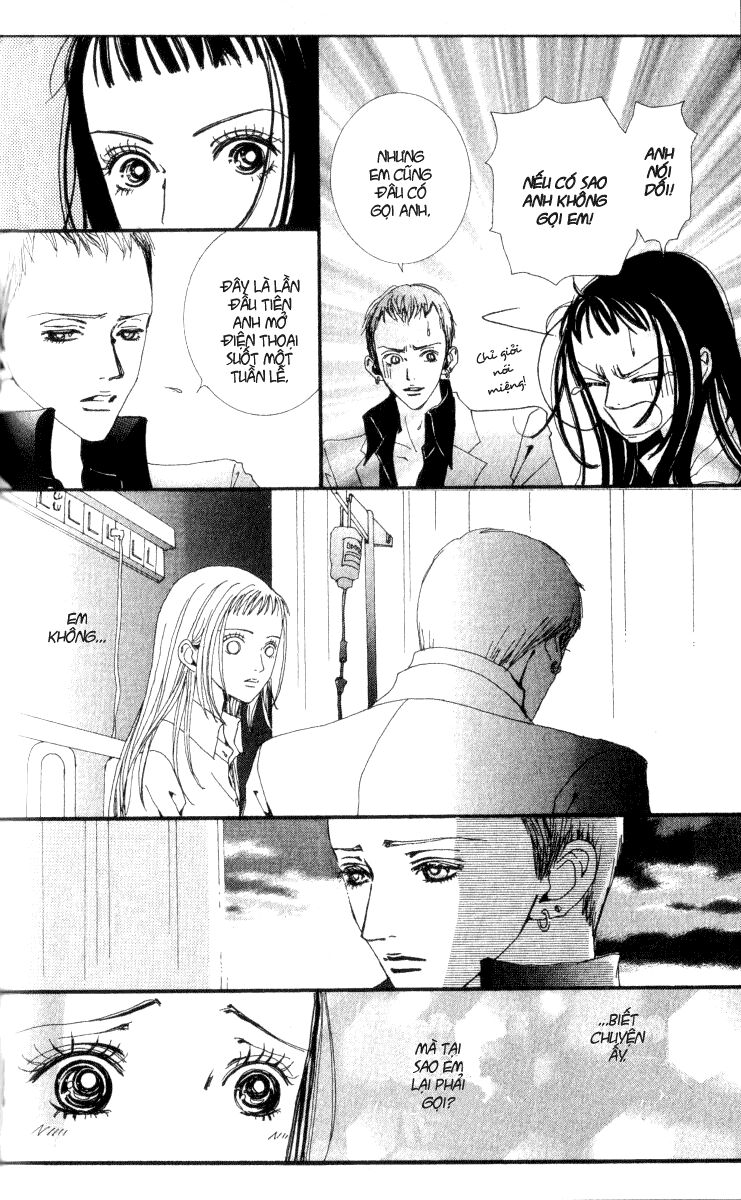 Paradise Kiss: Chapter 33
