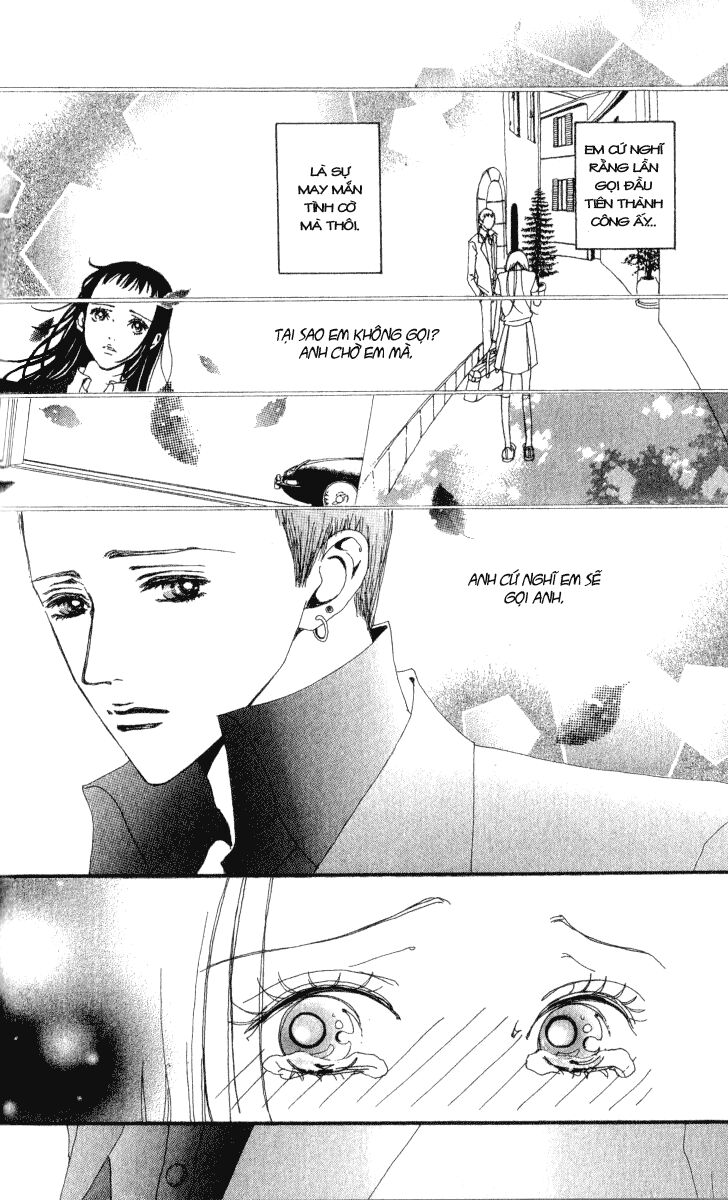 Paradise Kiss: Chapter 33