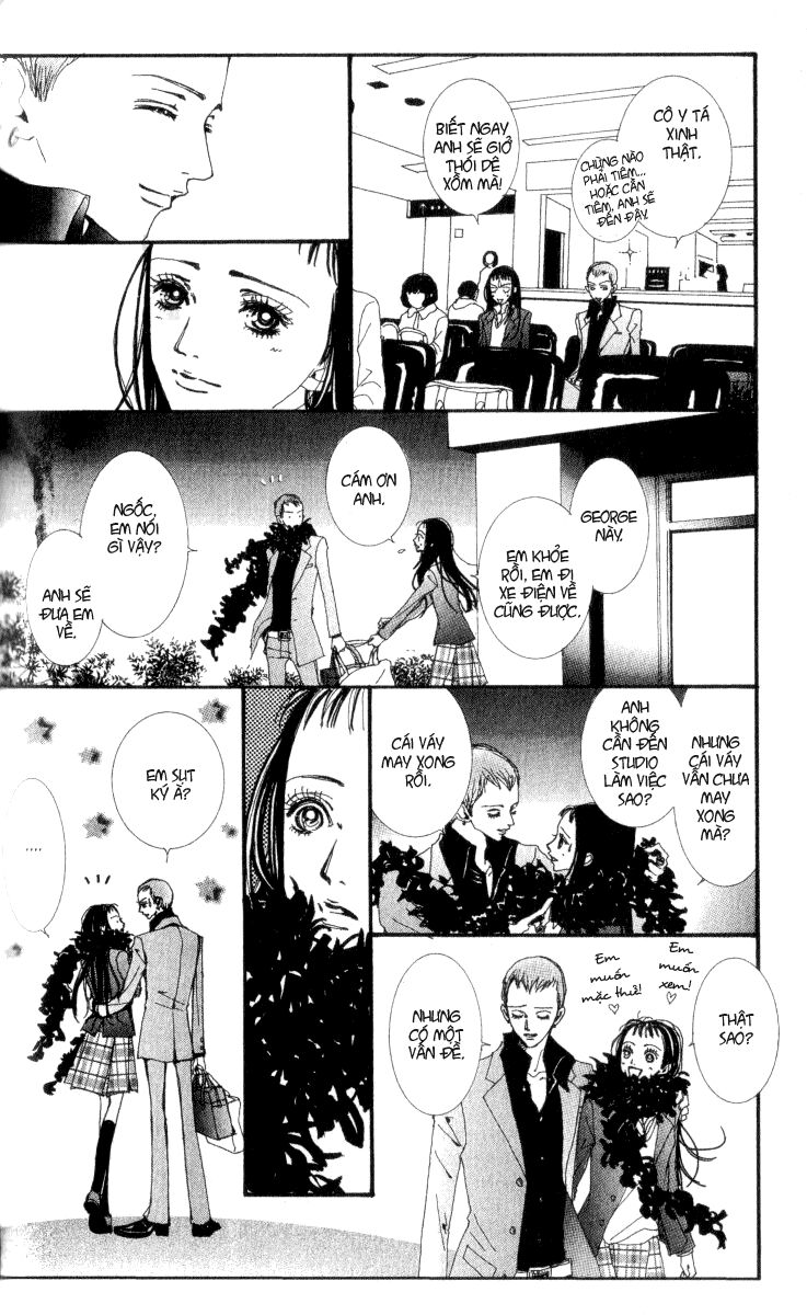 Paradise Kiss: Chapter 33