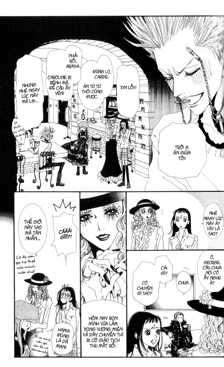 Paradise Kiss: Chapter 33