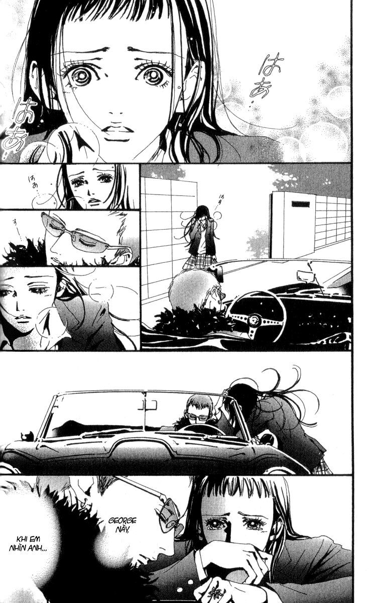 Paradise Kiss: Chapter 33