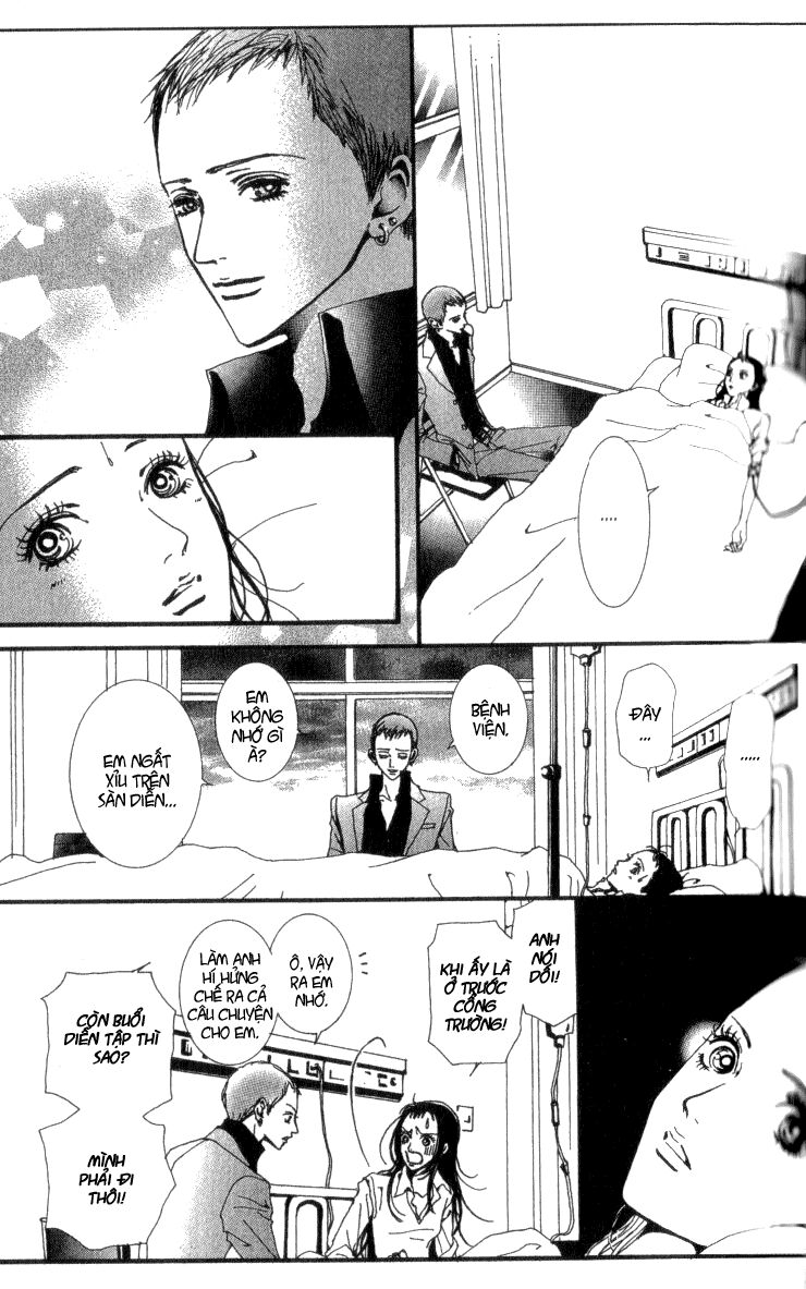 Paradise Kiss: Chapter 33