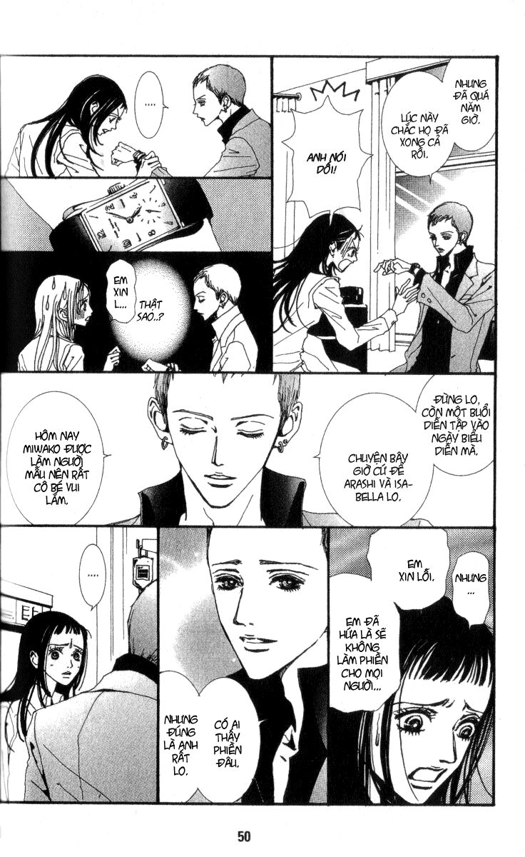 Paradise Kiss: Chapter 33