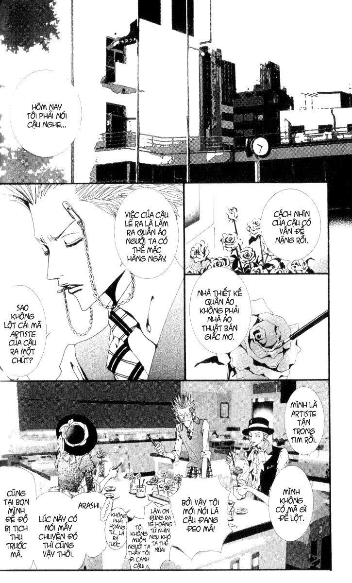Paradise Kiss: Chapter 34