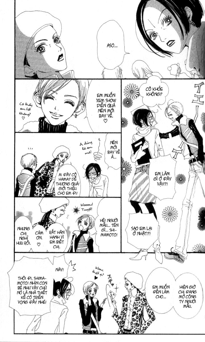 Paradise Kiss: Chapter 34