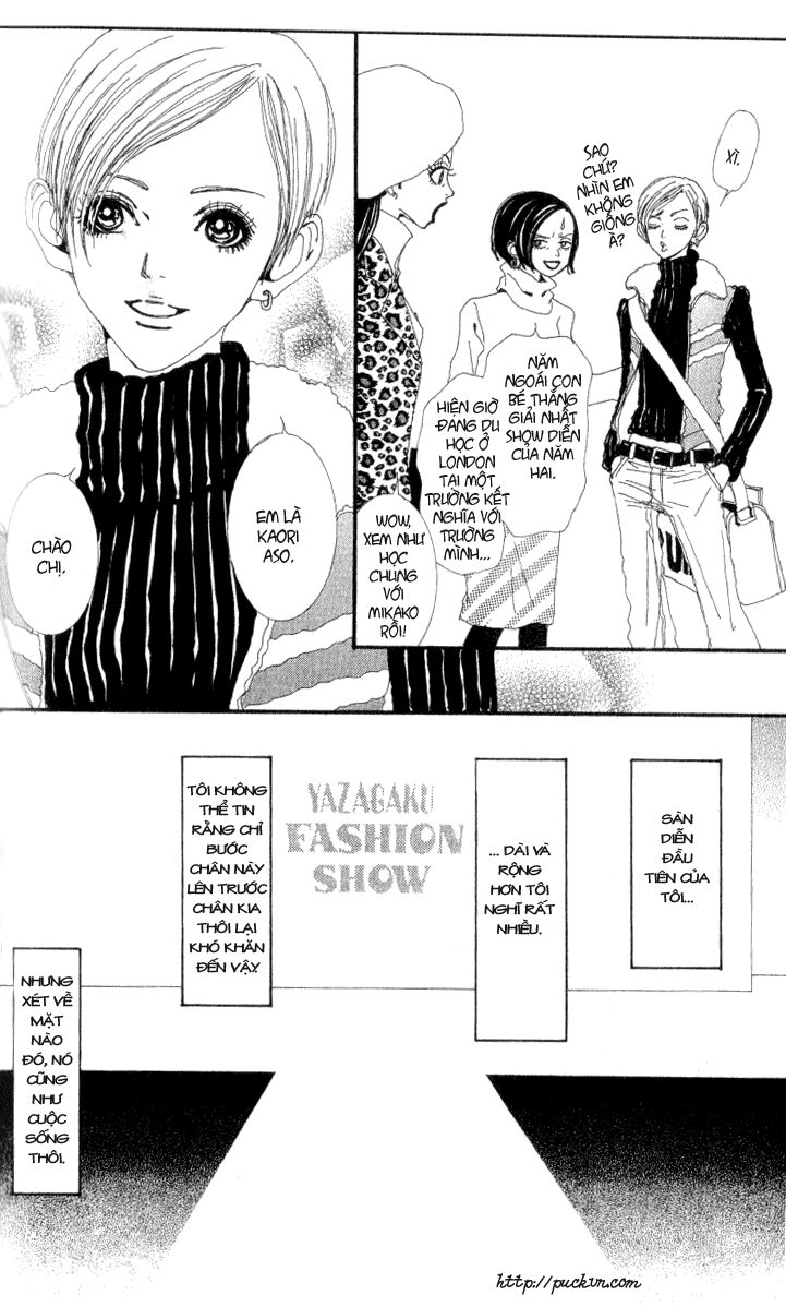 Paradise Kiss: Chapter 34