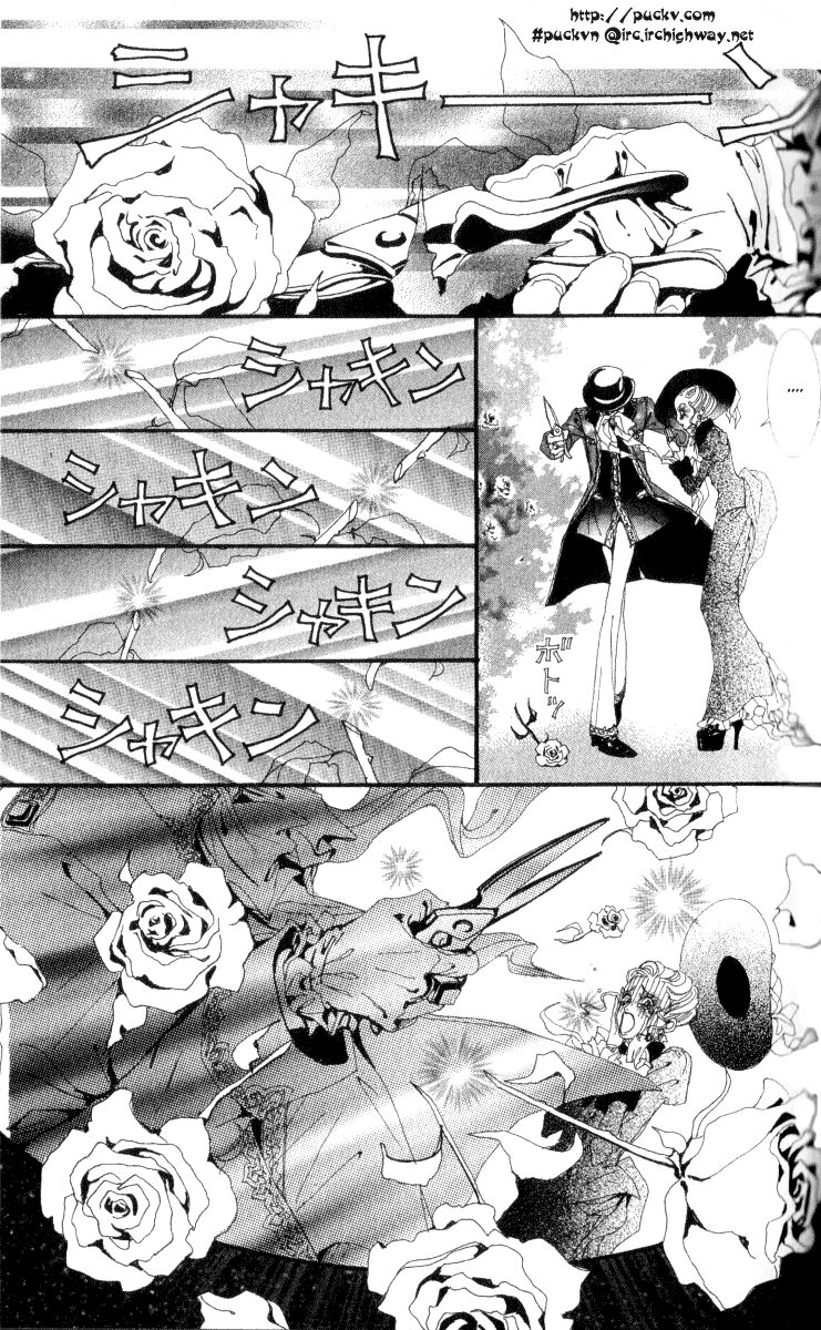 Paradise Kiss: Chapter 34