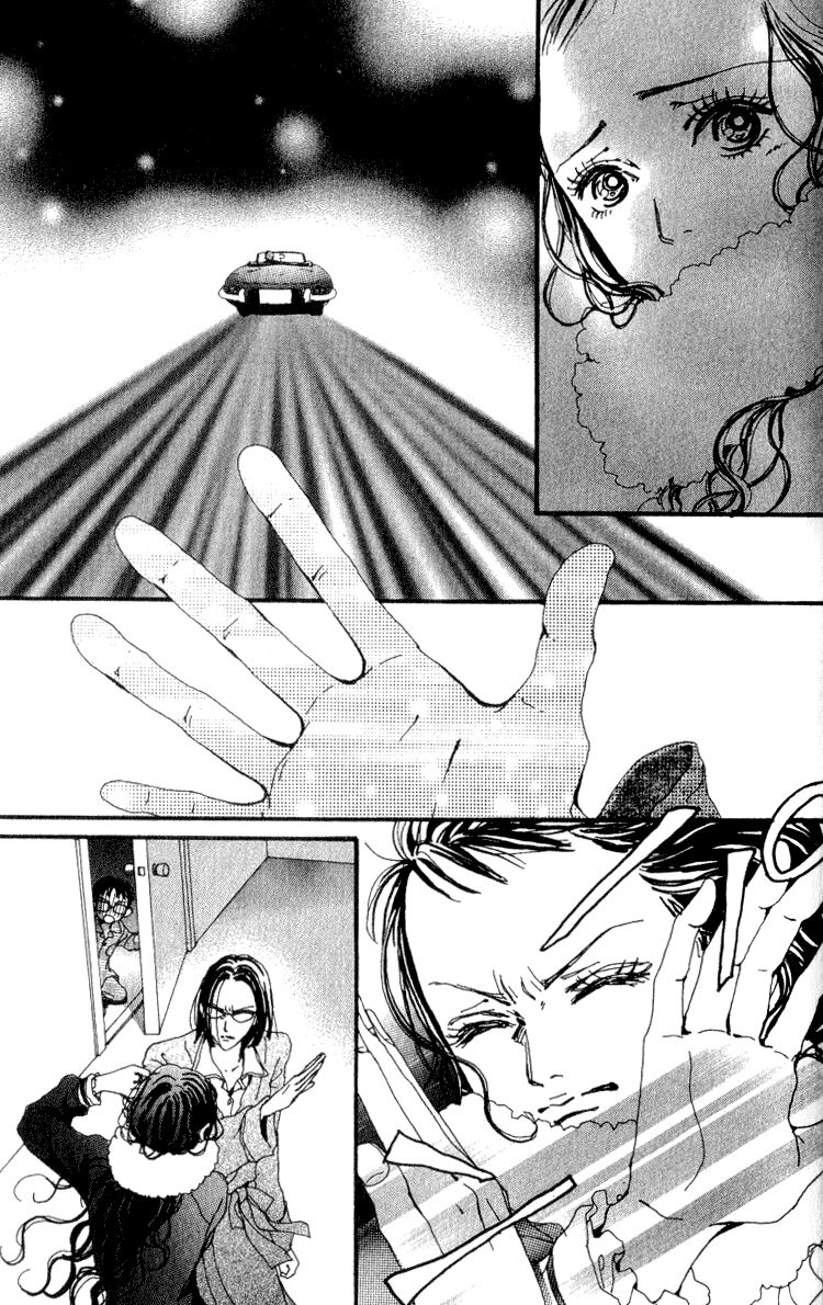 Paradise Kiss: Chapter 38