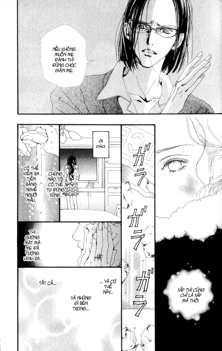 Paradise Kiss: Chapter 38