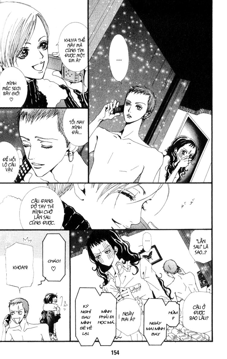 Paradise Kiss: Chapter 38