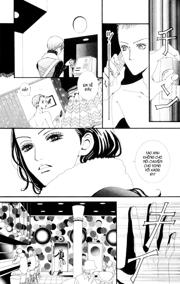 Paradise Kiss: Chapter 38