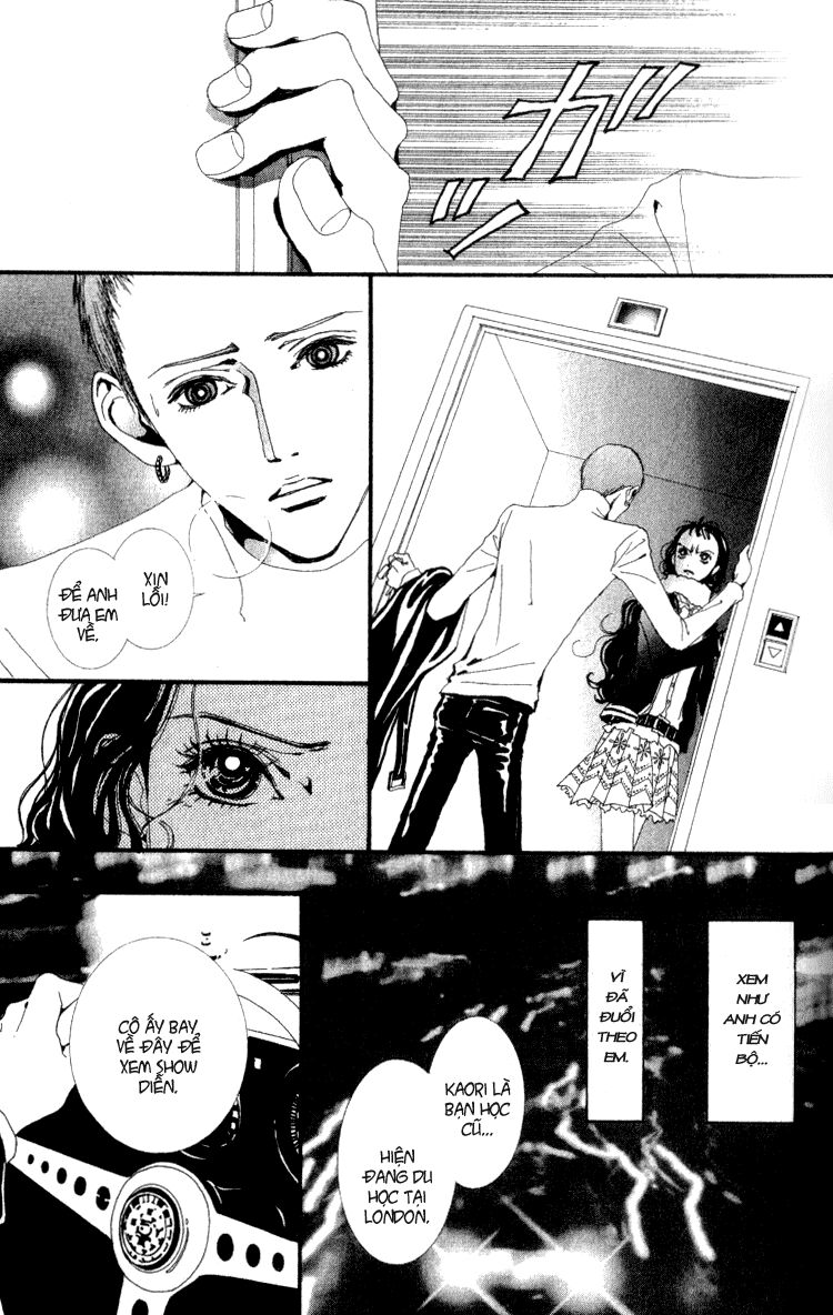 Paradise Kiss: Chapter 38