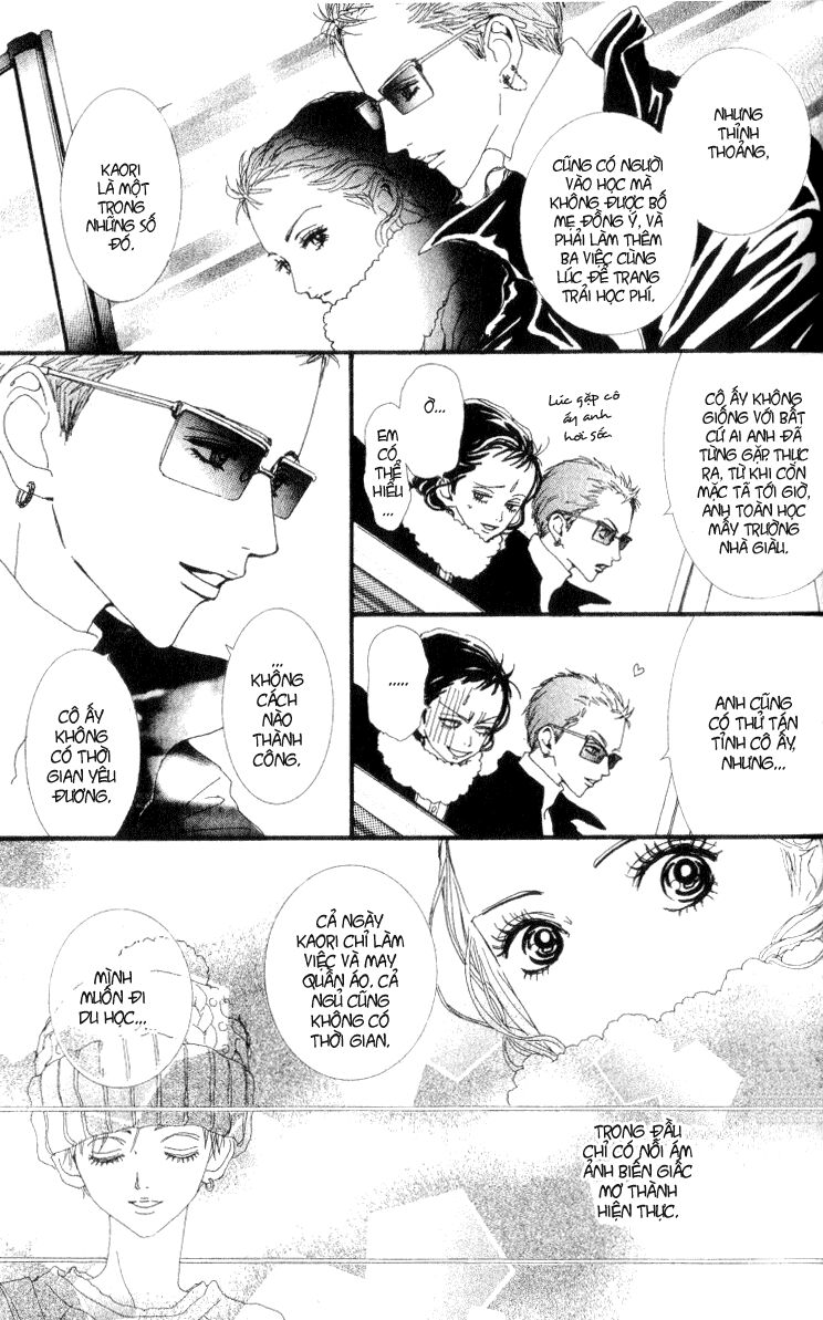 Paradise Kiss: Chapter 38