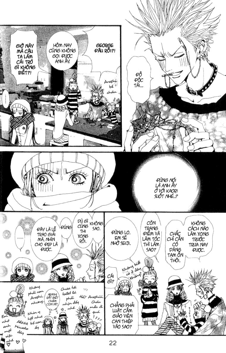 Paradise Kiss: Chapter 39