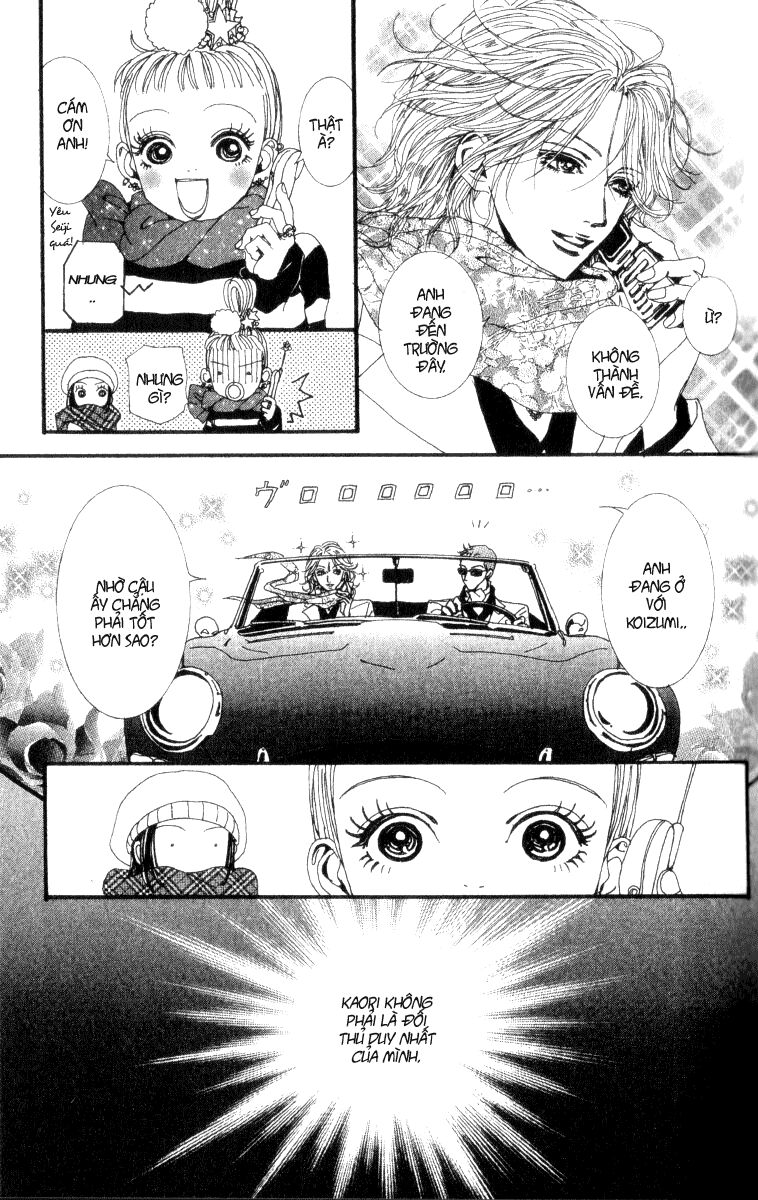 Paradise Kiss: Chapter 39