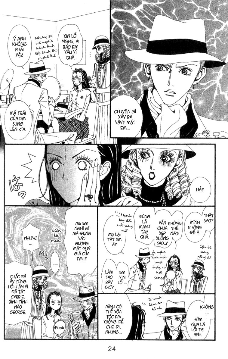 Paradise Kiss: Chapter 39