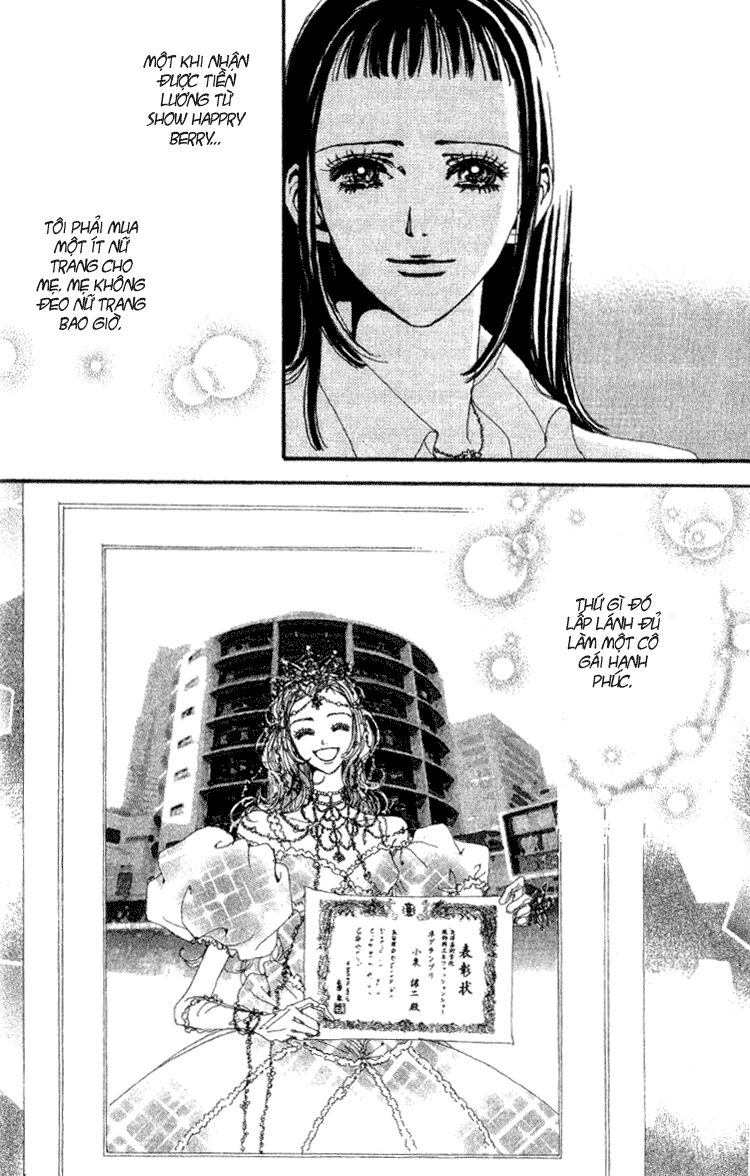 Paradise Kiss: Chapter 39