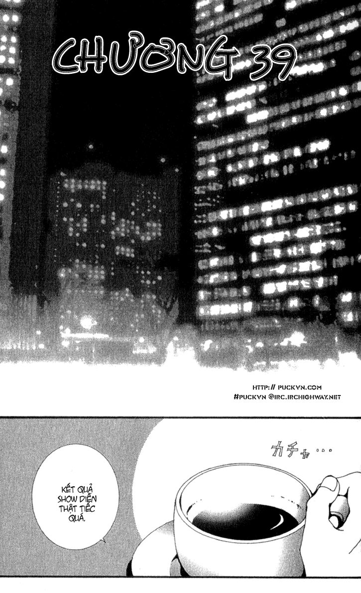 Paradise Kiss: Chapter 39