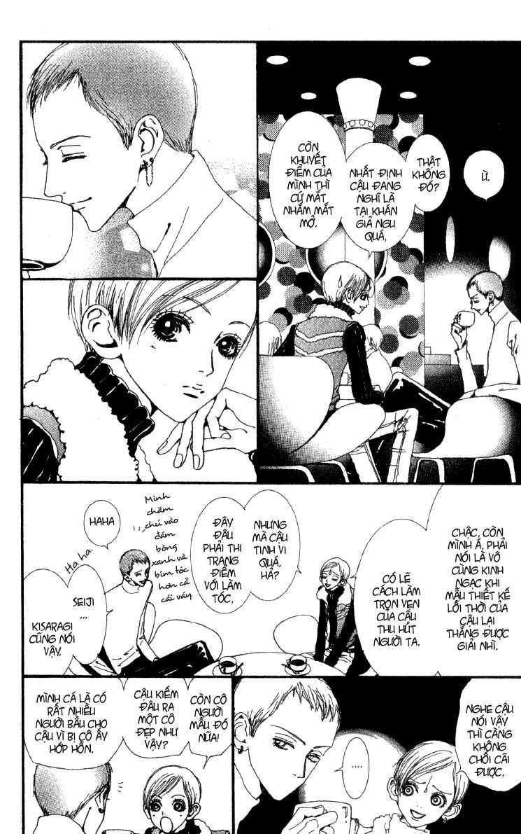 Paradise Kiss: Chapter 39