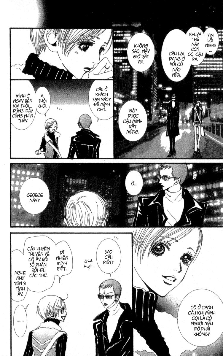 Paradise Kiss: Chapter 39
