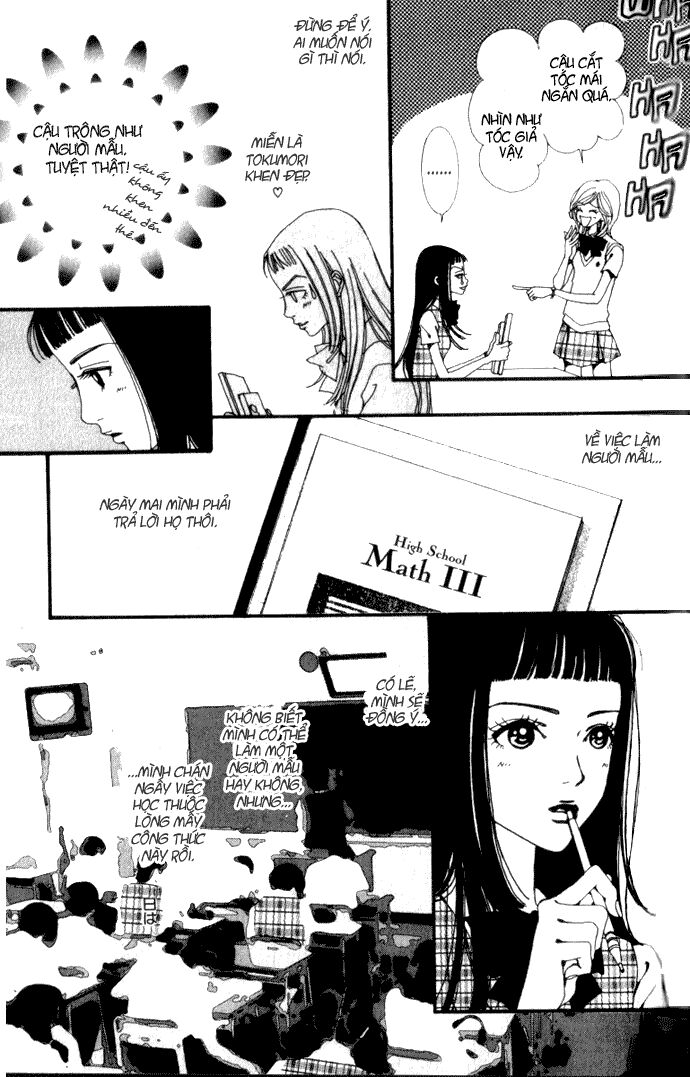 Paradise Kiss: Chapter 4