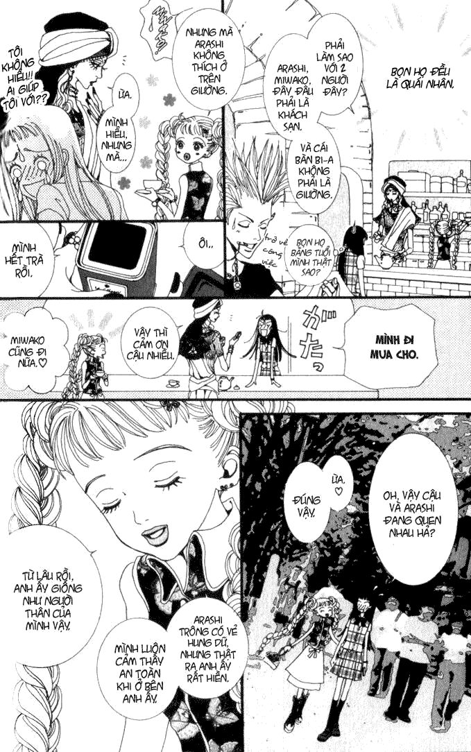Paradise Kiss: Chapter 4