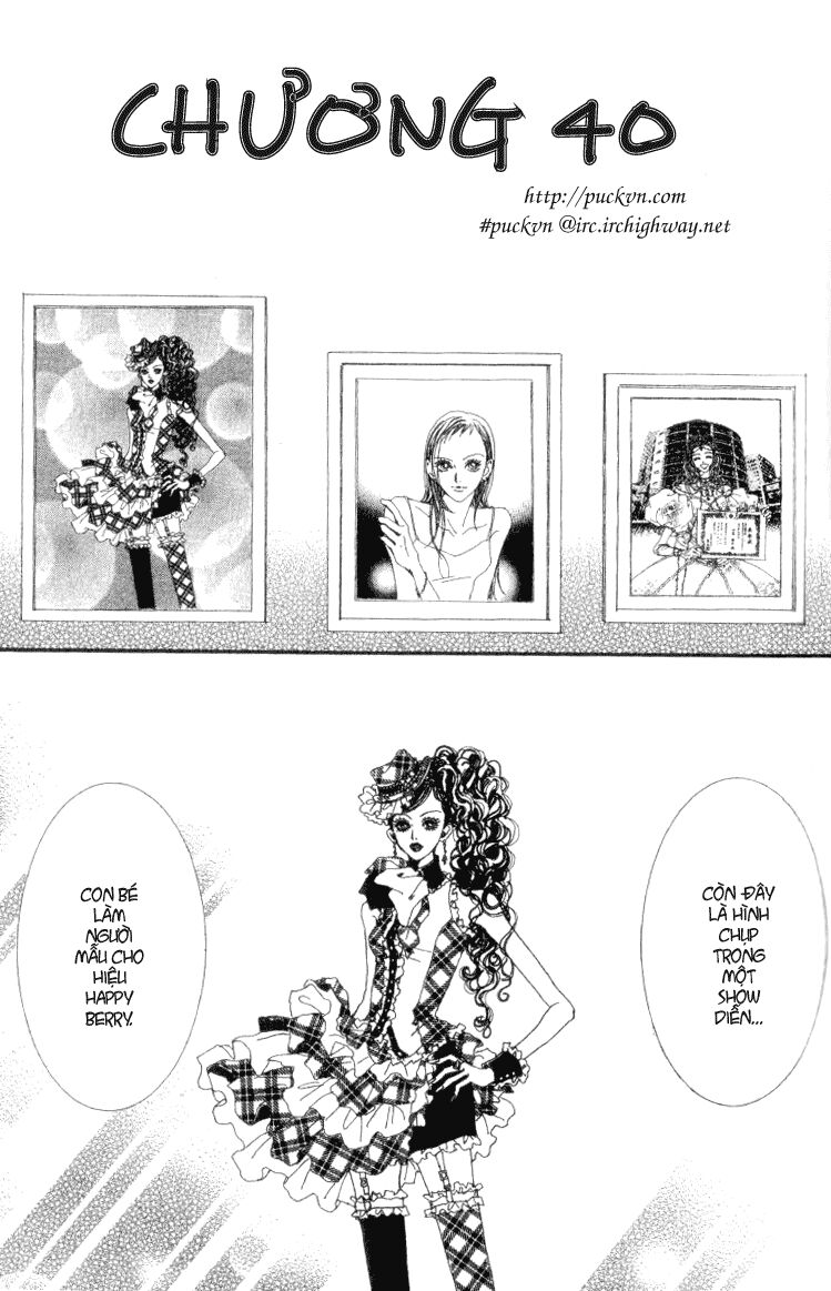 Paradise Kiss: Chapter 40