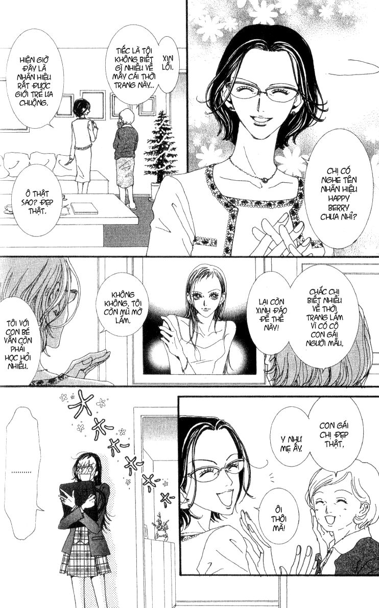 Paradise Kiss: Chapter 40