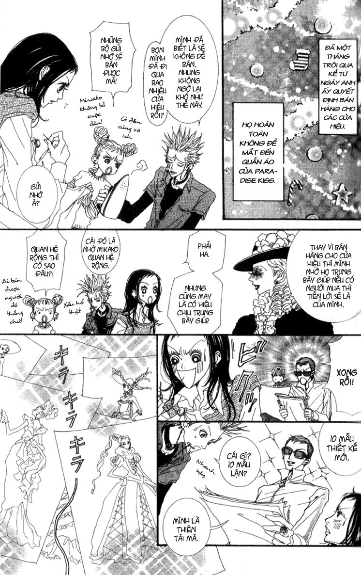 Paradise Kiss: Chapter 40