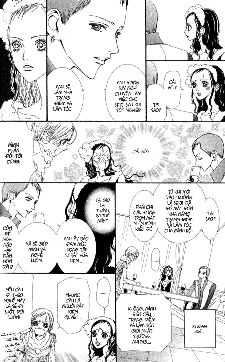 Paradise Kiss: Chapter 41