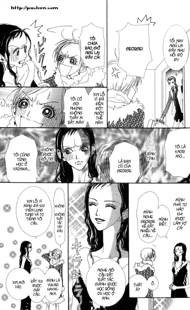 Paradise Kiss: Chapter 41