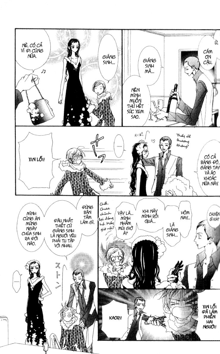 Paradise Kiss: Chapter 41