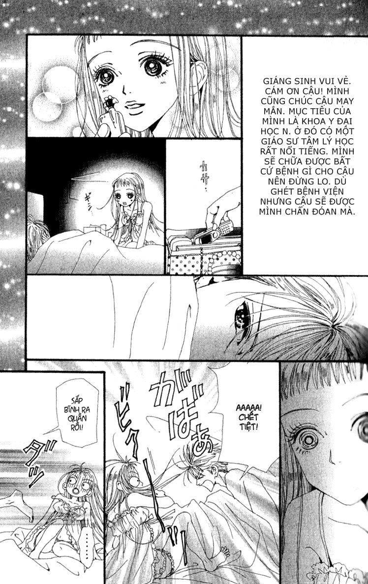 Paradise Kiss: Chapter 42