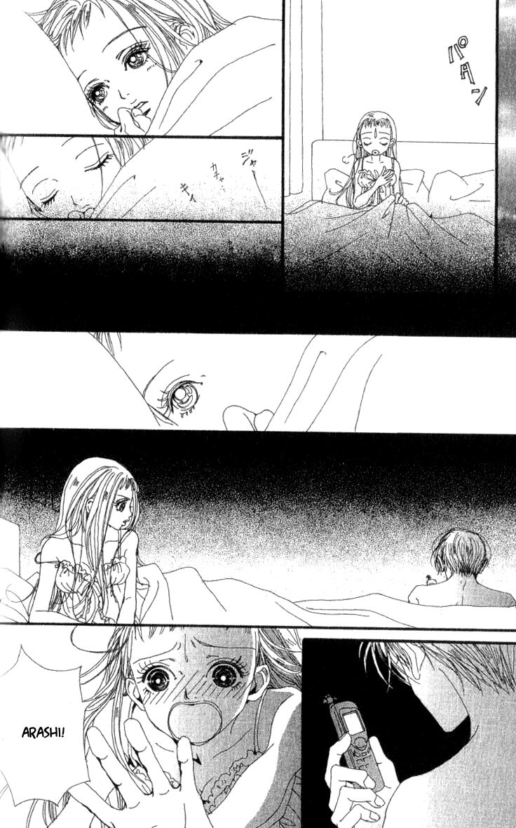 Paradise Kiss: Chapter 42