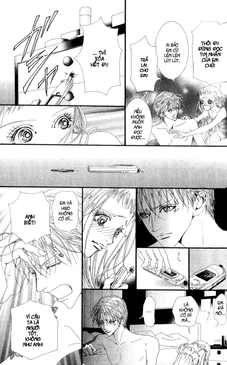Paradise Kiss: Chapter 42